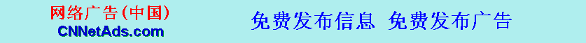 手游最新的推广模式哪种日进斗金？——溪谷  (产品供销 - 手机通讯)